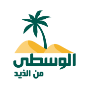 الوسطى
