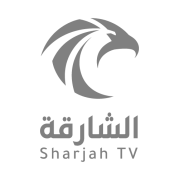 الشارقة